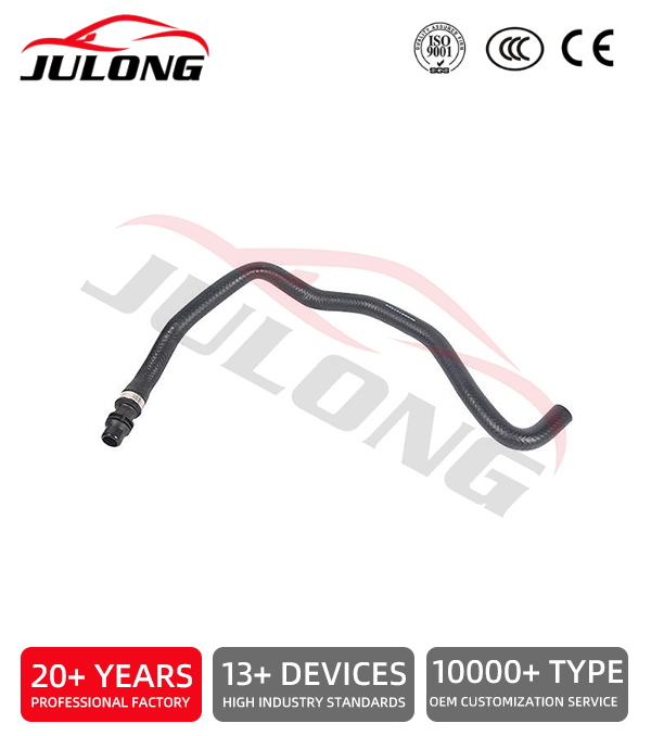 BMW X6 (F16, F86) Engine Coolant Hose OEM: 64219168938