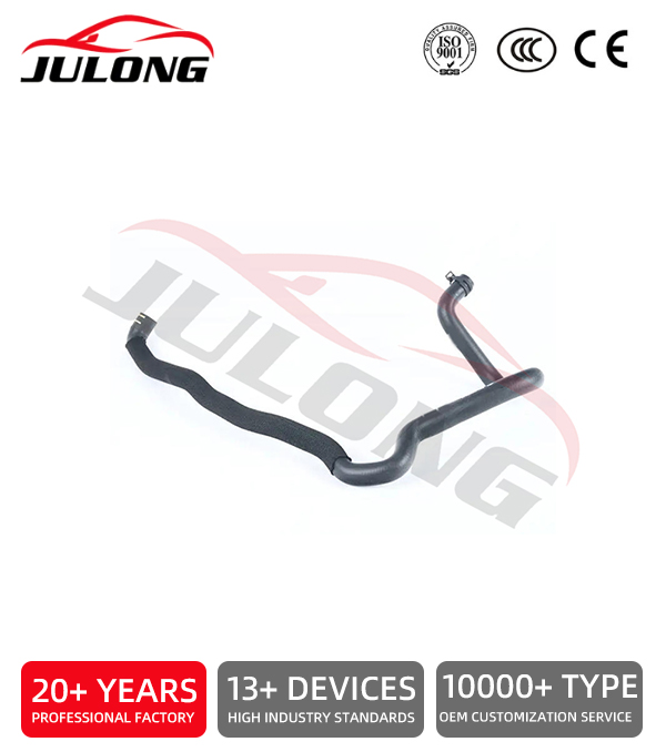 BMW Mini Cooper X1 F39 F45 F46 F48 F49 Coolant Hose OEM: 64219250566