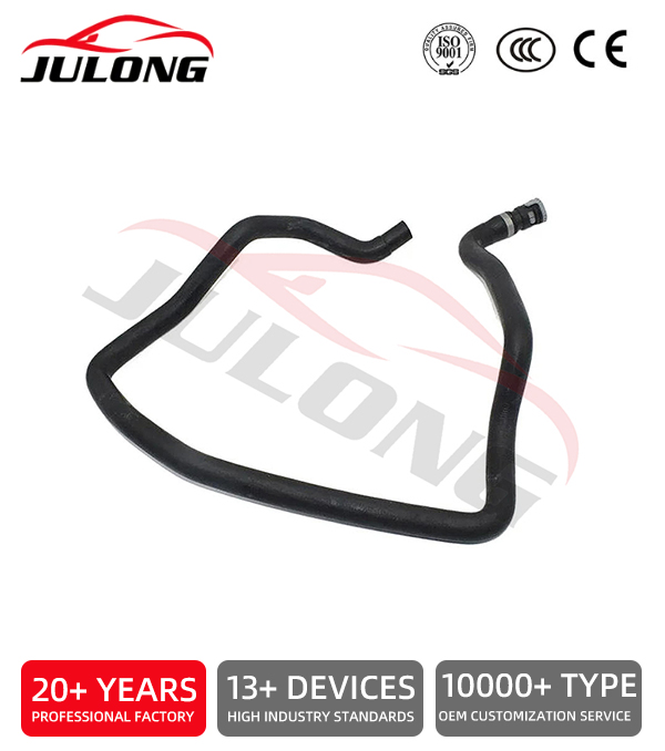 Ford Focus 1.6 AT 2012 and 2015 models heater hose OEM: BV6118K580FB
