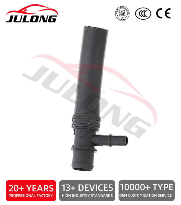 Jaguar 2.0T gasoline engine water hose OEM: JDE35613