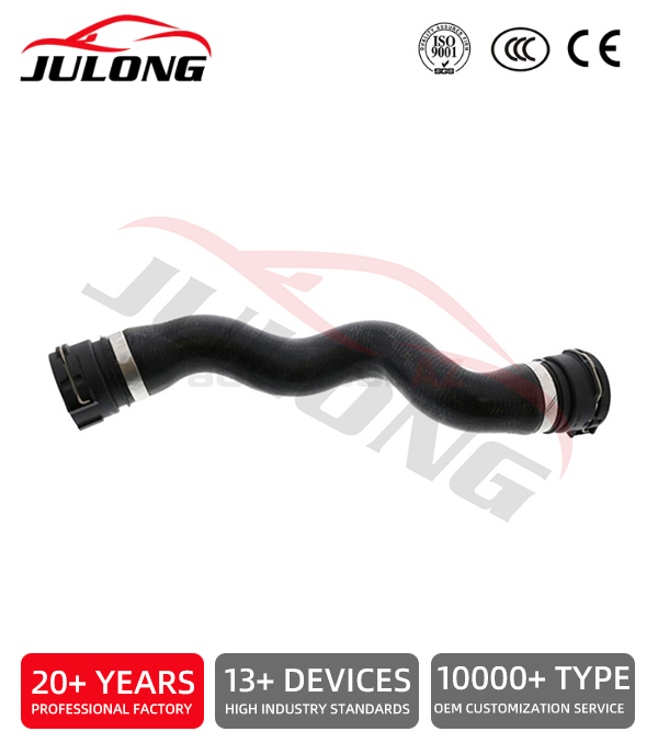 Land Rover 3.2L Petrol Upper Coolant Hose OEM: LR000931
