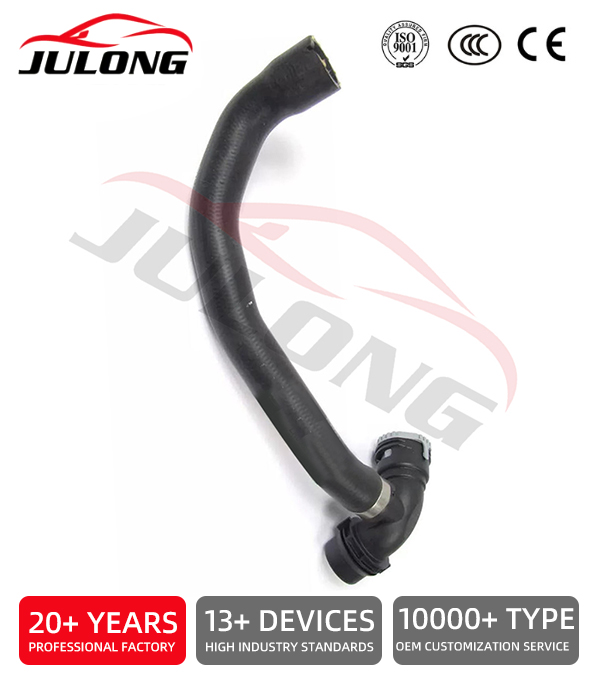 Land Rover Freelander 2 (2008-2012 models) 3.2-liter gasoline engine radiator hose OEM: LR005564