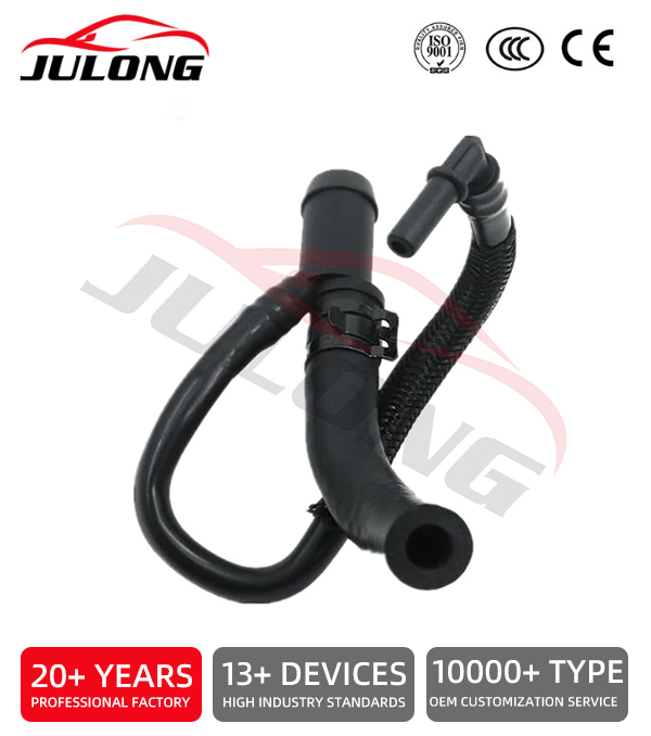 Land Rover Range Rover 2010-2012 Water Pump Hose OEM: LR012643 Land Rover Range Rover 2010-2012 Water Pump Hose OEM: LR012643