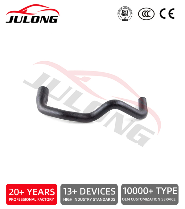 Land Rover Range Rover Vogue 2002-2012 heater water hose OEM: LR022672