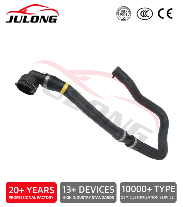 Land Rover LR2 Range Rover Evoque 2.0L coolant hose OEM: LR032347