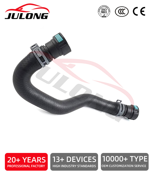 Land Rover Discovery 5 Heating Hose OEM: LR034616 Land Rover Discovery 5 Heating Hose OEM: LR034616