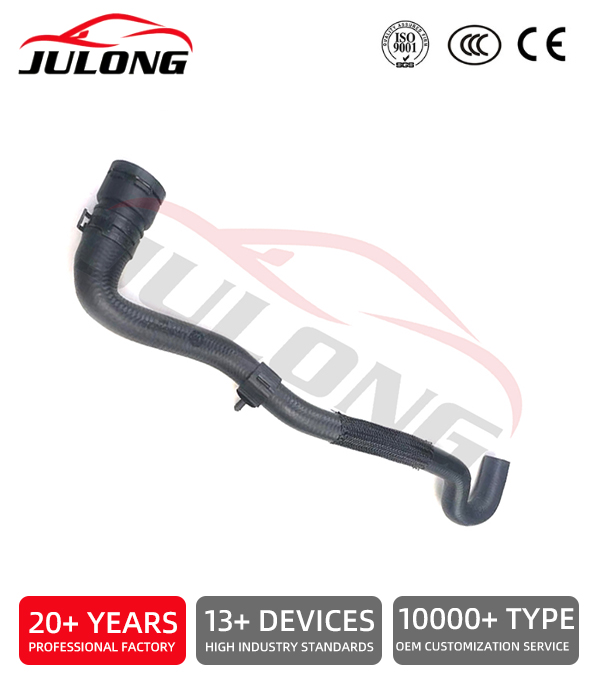Land Rover 2017-2019 3.0 V6 Petrol and 5.0 V8 Petrol Coolant Hose OEM: LR034625