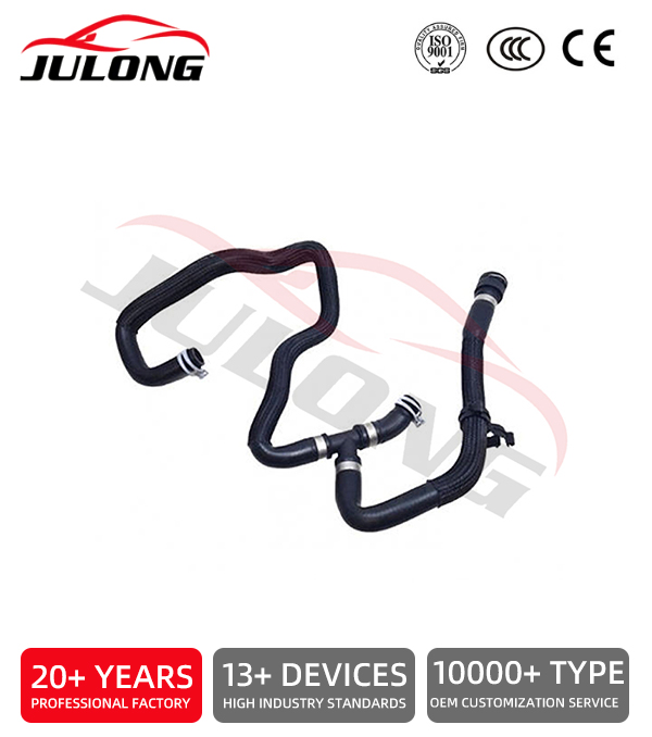 Land Rover Range Rover Evoque Discovery Sport 2.0L Oil Cooler Hose OEM: LR035435