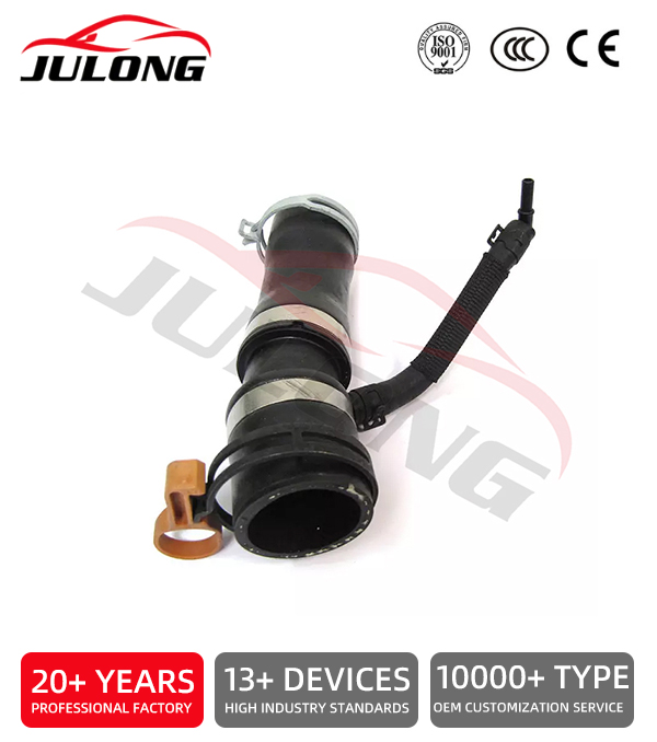 Land Rover Range Rover Discovery 5 LR4 Radiator Hose OEM: LR049990