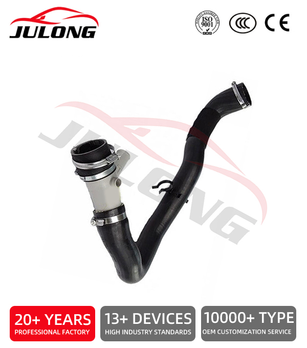 Land Rover Discovery Sport 2015-2018 Intercooler Hose OEM: LR063269