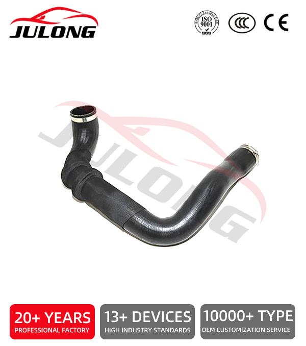 Range Rover Evoque Mk 1 2.2 Diesel Engine Intercooler Hose OEM: LR066436