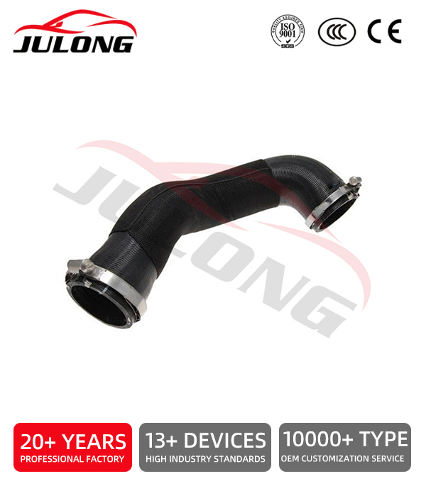 Land Rover Discovery 4 (2010 model), Range Rover (2010 model), Range Rover Sport (2010, 2011, 2012, 2013 models) intercooler hose OEM: LR076845