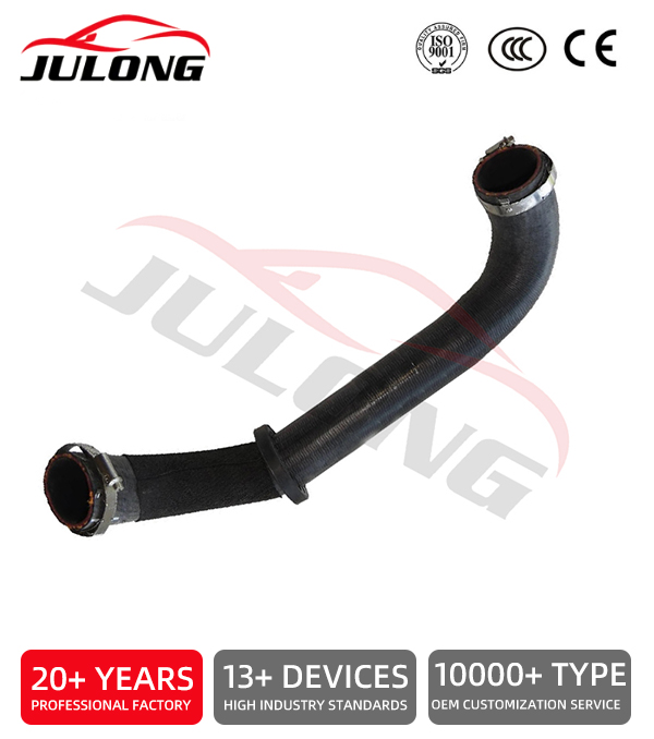 Land Rover intercooler hose 3.0 diesel version OEM: LR088290