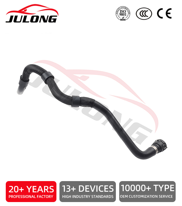 Land Rover Range Rover Evoque (2019-2024) Heating Hose OEM: LR115211