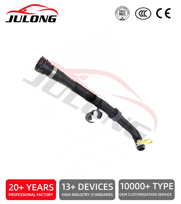 Land Rover Discovery Sport and Range Rover Evoque radiator coolant hose OEM: LR115213