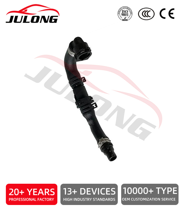 Land Rover Radiator Coolant Hose OEM: LR123725