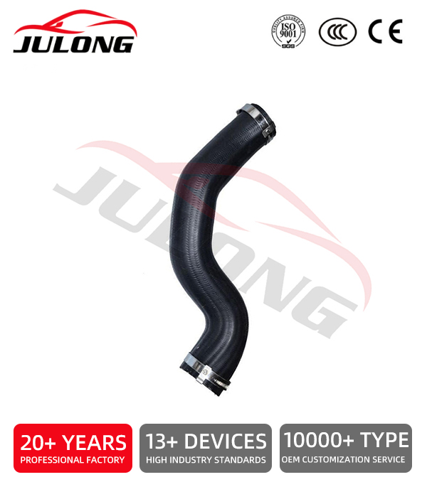 Land Rover Range Rover Sport 3.6L V8 Right Intercooler Upper Hose OEM: PNH500371