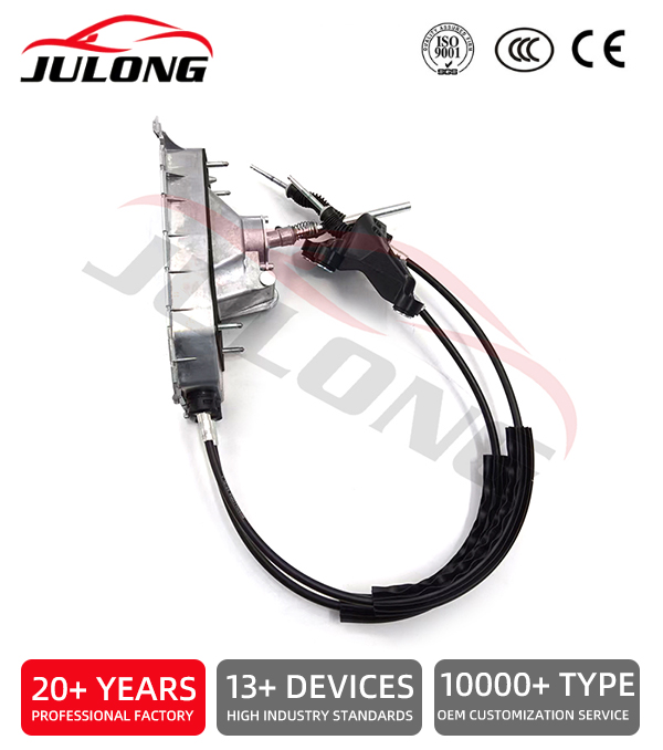 Volkswagen, Audi, Skoda gear shift lever/shift cable OEM: 6Q0711050B