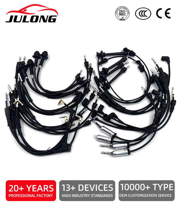 Factory directs high-quality automotive ignition wires wholesale; custom orders based on samples or drawings are welcome.