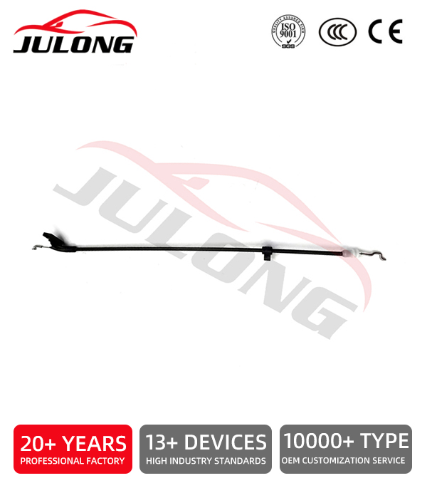 Volvo Trucks Right Side Door Cable OEM: 82321336