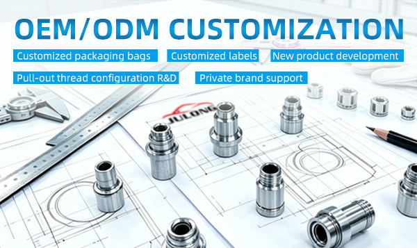 The factory provides professional OEM/ODM customization services.