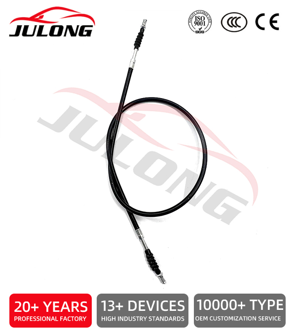 Qinghe Julong Factory manufactures high-quality automotive cable guides for CF2025.