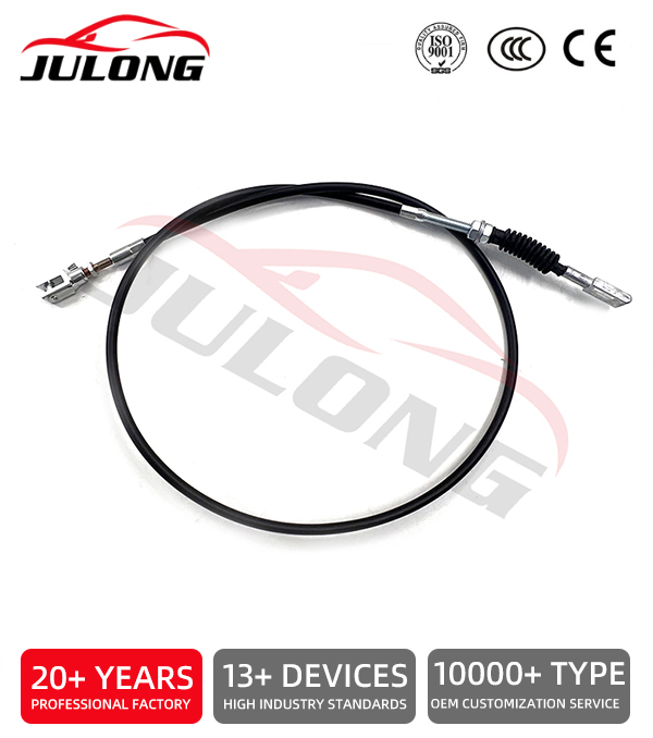 Qinghe Julong Factory manufactures high-quality automotive cable guides for CIMEGA