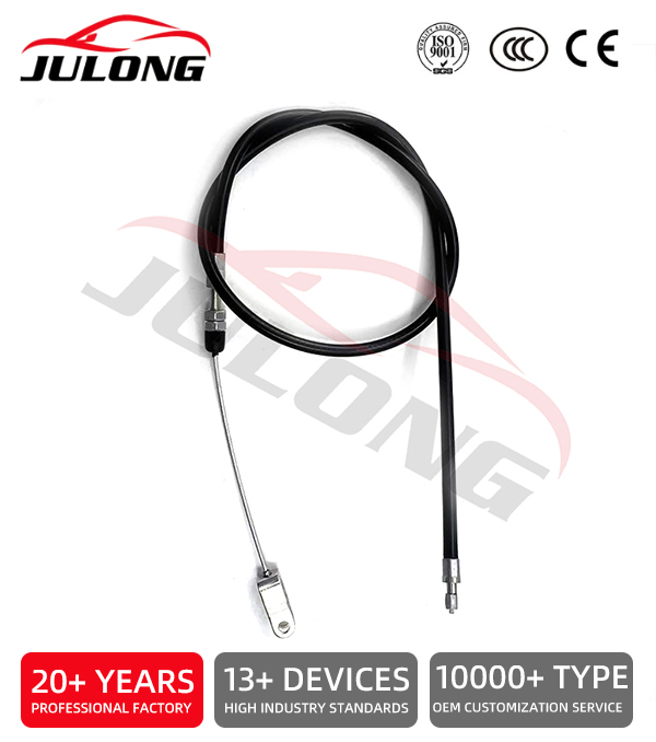 CHATENET CH26 Handbrake Cable VSP-CF1850