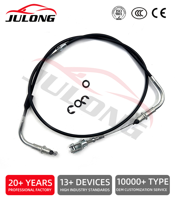 Miniature car front MGO inverter cable VSP-CIMGOAV