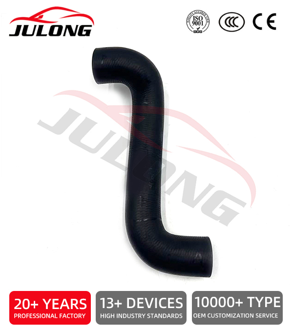 Qinghe Julong Factory manufactures high-quality rubber hoses for automotive water supply systems. OEM: 1033508