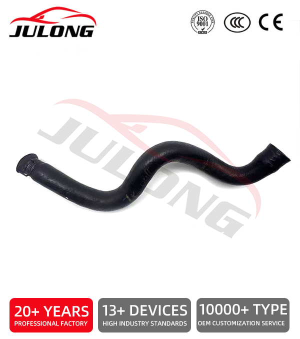 Toyota Liteace/Townace/Hilux 96-07 Radiator Hose OEM: 16571-13290