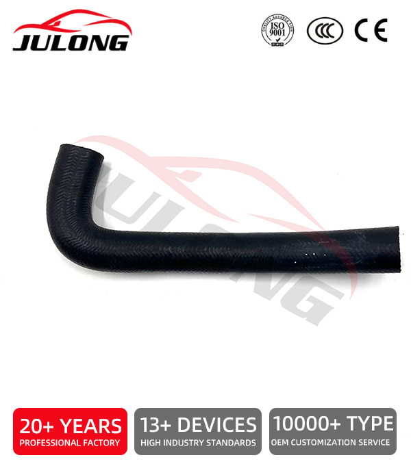Toyota Prius Radiator Hose OEM: 16571-21010