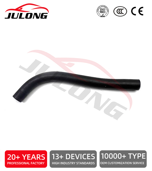 Toyota Corolla 01-07 Radiator Water Hose OEM: 16571-21030