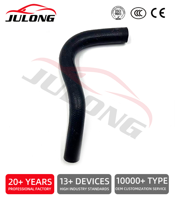 Toyota Camry, Vista radiator hose/inlet hose OEM: 16571-64150