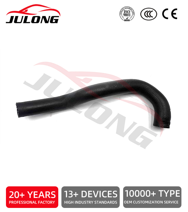 Toyota Radiator Inlet Hose OEM: 16571-70350