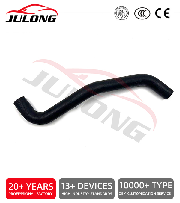 Toyota radiator inlet hose OEM: 16571-91501