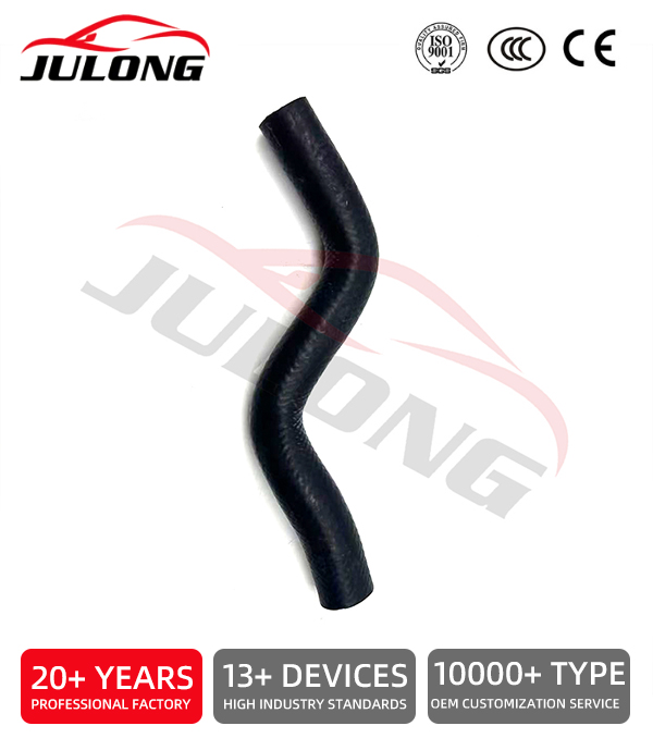 Daihatsu Radiator Water Pipe OEM: 16571-97502