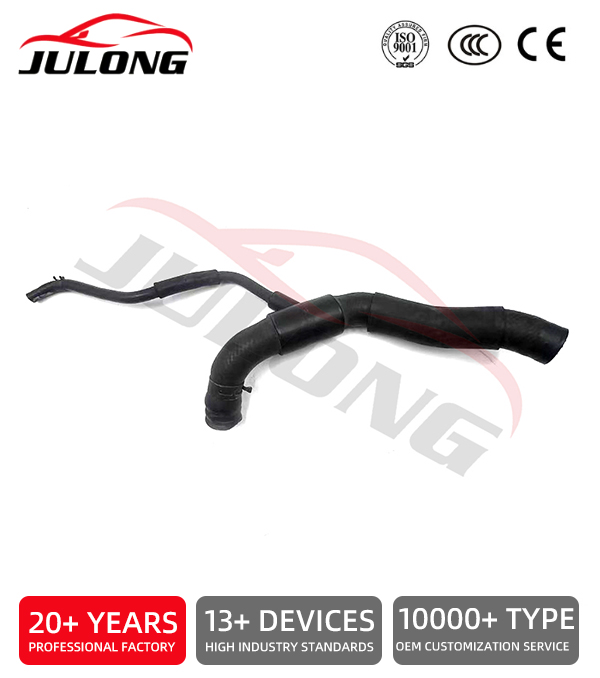 Toyota Radiator Hose OEM: 16572-13280