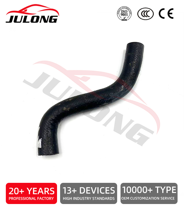 Toyota Prius 2001-2003 Radiator Water Hose OEM: 16572-21010