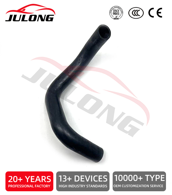 Toyota Corolla NZE120 Radiator Outlet Hose OEM: 16572-21030
