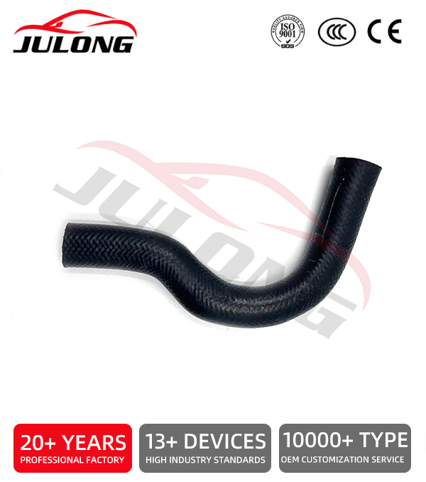 Toyota/Lexus radiator outlet hose OEM: 16572-64160