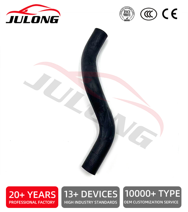 Daihatsu Hijet S200 S210 S320 S330 Radiator Bottom Outlet Hose OEM: 16572-97501