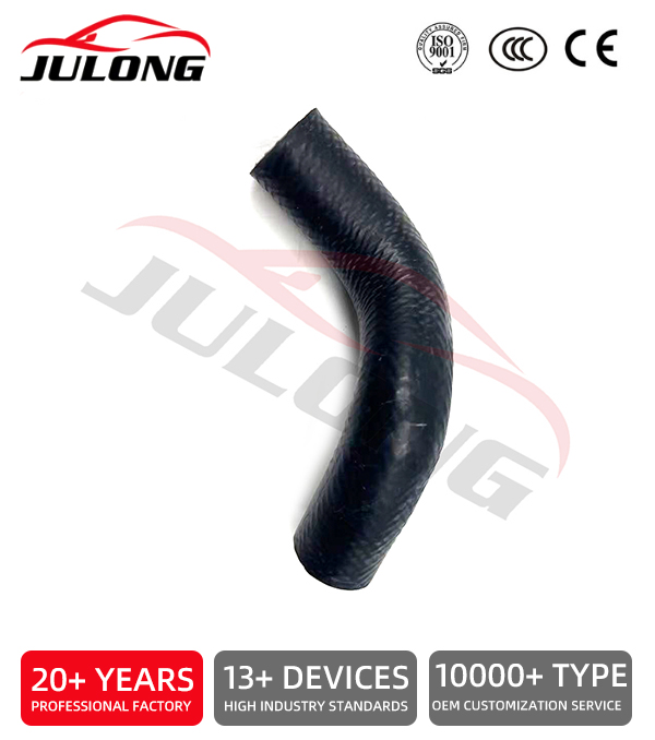 Toyota Radiator Hose OEM: 16573-54120