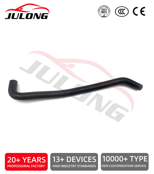 Suzuki Radiator Inlet Hose OEM: 17846-67H01