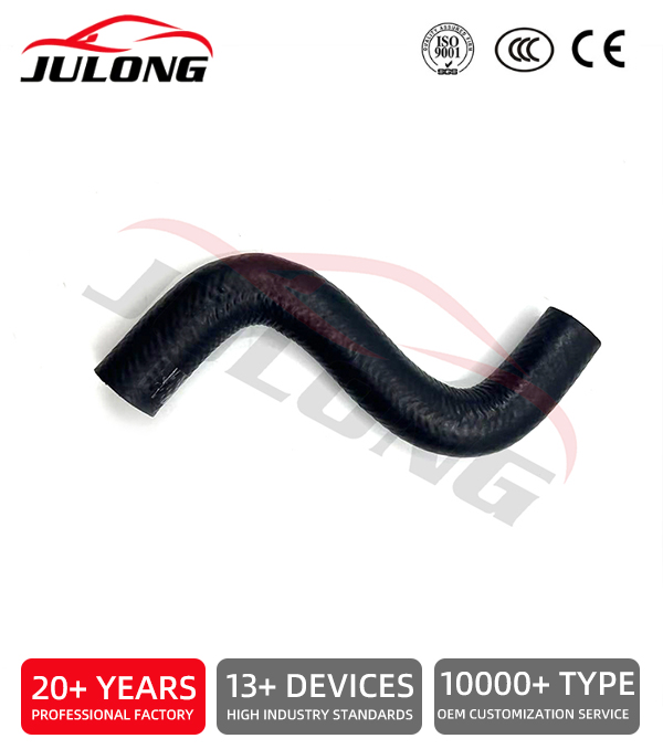 Suzuki Radiator Inlet Hose OEM: 17846-68H00