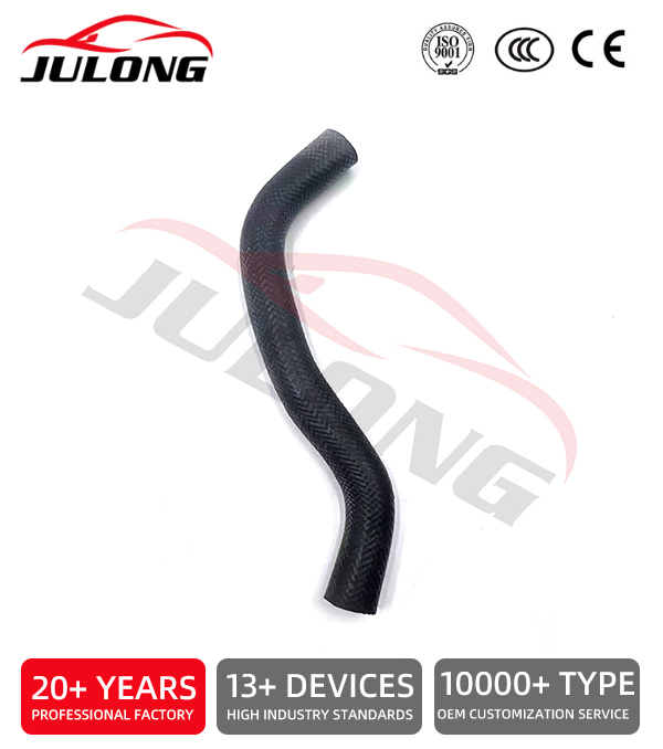 Suzuki engine radiator outlet hose OEM: 17857-67H00