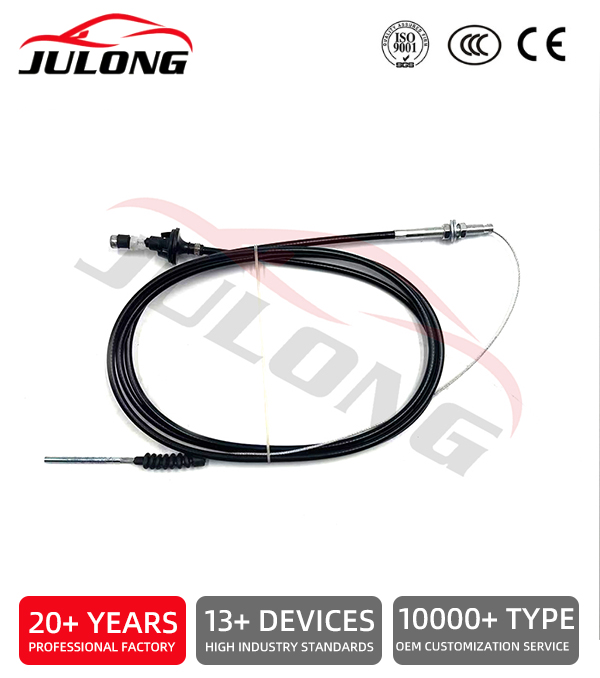 Qinghe Julong Factory manufactures high-quality 120-inch car throttle cables. OEM: 78045-1101