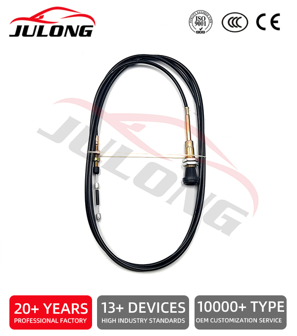 Qinghe Julong Factory manufactures high-quality 120-inch car fire extinguisher cables. OEM: 78045-1101