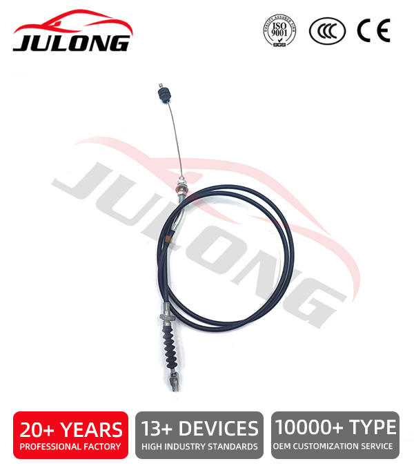 Qinghe Julong Factory manufactures high-quality 1750mm car gear shift cables.