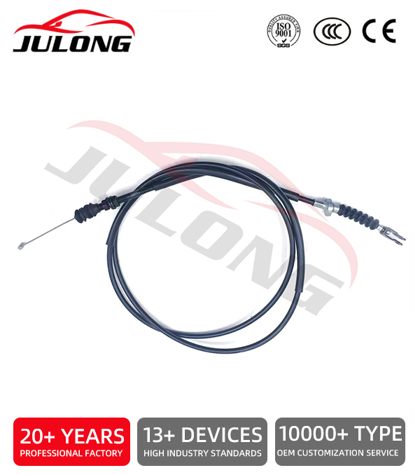 Qinghe Julong Factory manufactures high-quality 2085mm car gear shift cables